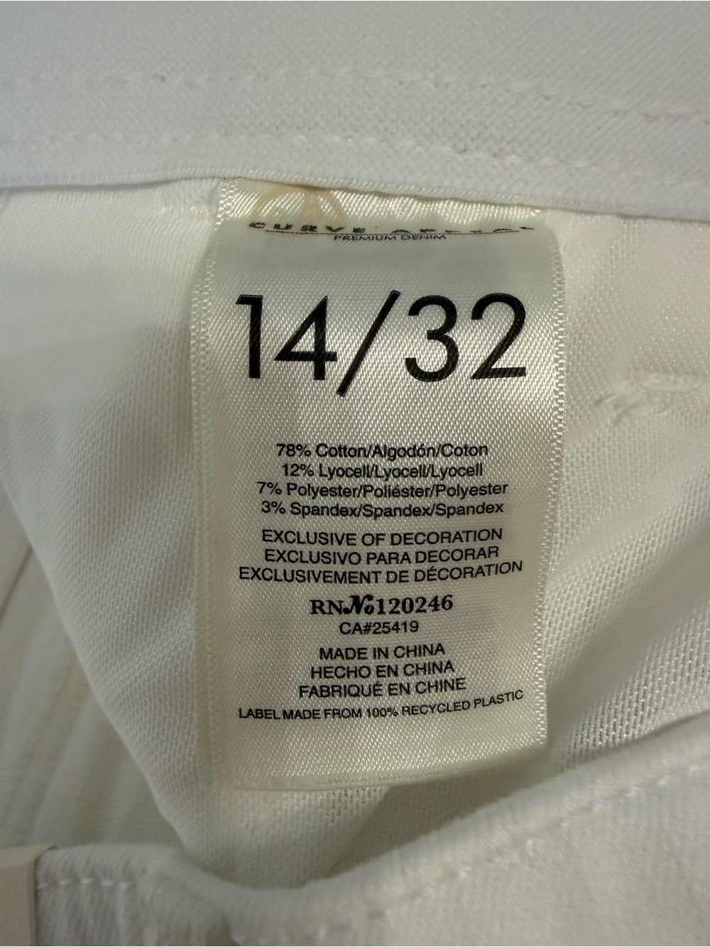 Curve Appeal white high rise wide leg crop jeans Size 14 32 - Picture 10 of 12